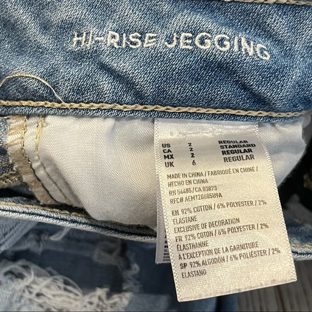 AMERICAN EAGLE Denim Hi-Rise Jeggings Distressed - Picture 7 of 10